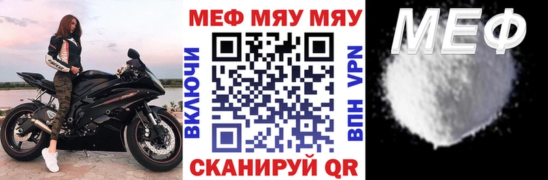 Виды наркоты Можга ГАШИШ Конопля Амфетамин Псилоцибиновые грибы kraken вход МЕФ