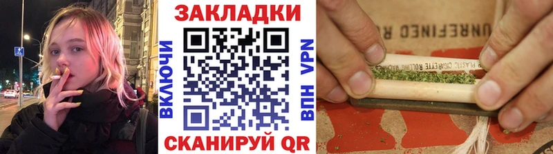 ГАШИШ Можга