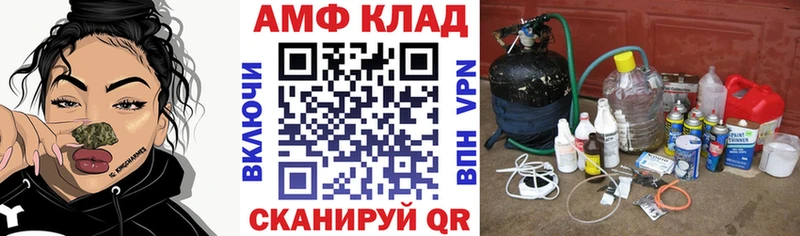 даркнет сайт  Можга  АМФЕТАМИН 98% 