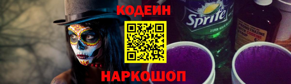 Можга  Вход с VPN  Экстази  Меф МЯУ МЯУ   Кокаин  МАРИХУАНА 