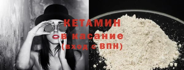 мефедрон Аркадак