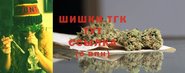ешки Армянск