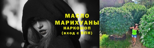 марихуана Баксан