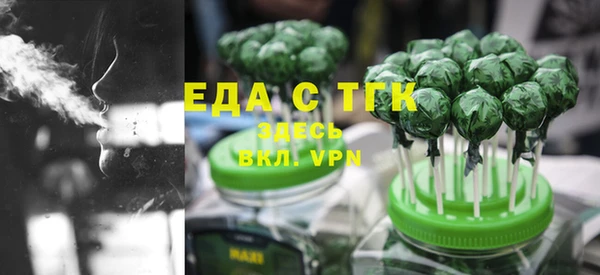 марихуана Баксан