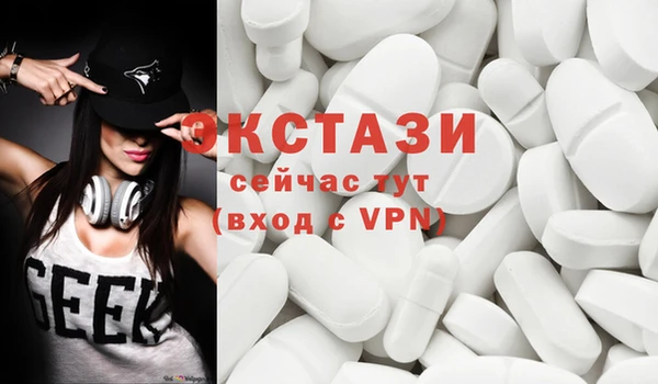 мефедрон Аркадак