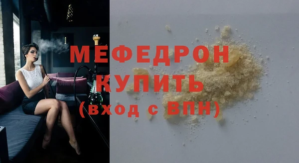 марихуана Баксан