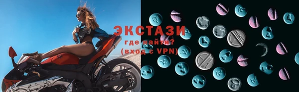 мефедрон Балабаново