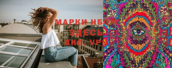 марихуана Баксан