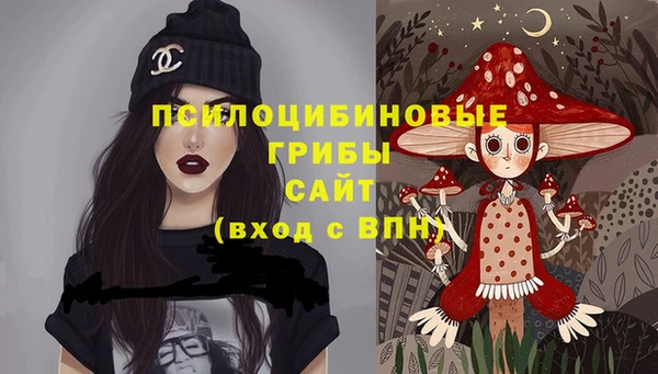 мефедрон Балабаново