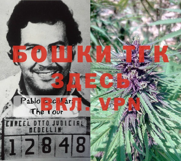 наркотики Арсеньев