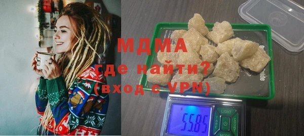 марихуана Баксан