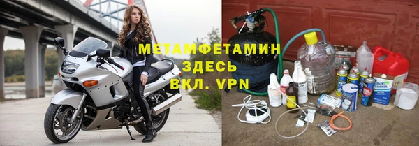 мефедрон Аркадак