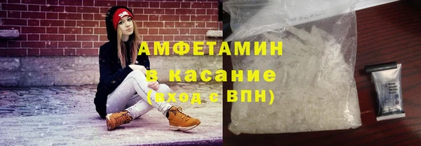 ешки Армянск