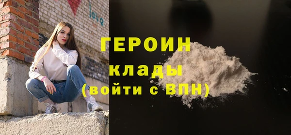 ешки Армянск