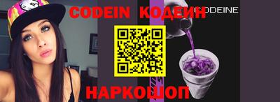 меф VHQ Гусь-Хрустальный