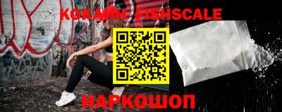 меф VHQ Гусь-Хрустальный