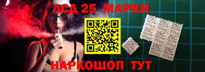 ALPHA-PVP Гусев