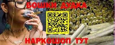 меф VHQ Гусь-Хрустальный