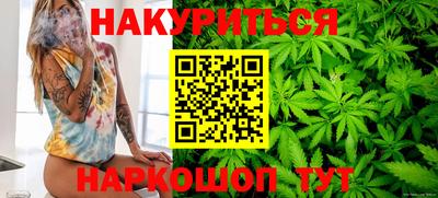 ALPHA-PVP Гусев