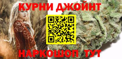 мдма Гусиноозёрск