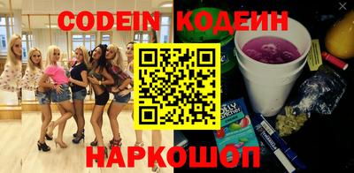 мдма Гусиноозёрск