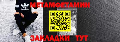 ALPHA-PVP Гусев