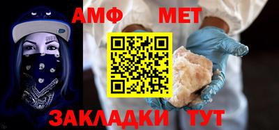 ALPHA-PVP Гусев