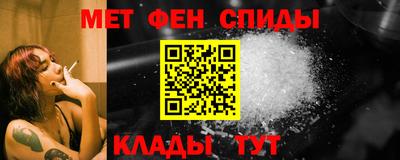мдма Гусиноозёрск