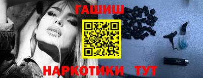 спиды Первоуральск