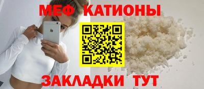 гашиш Пенза