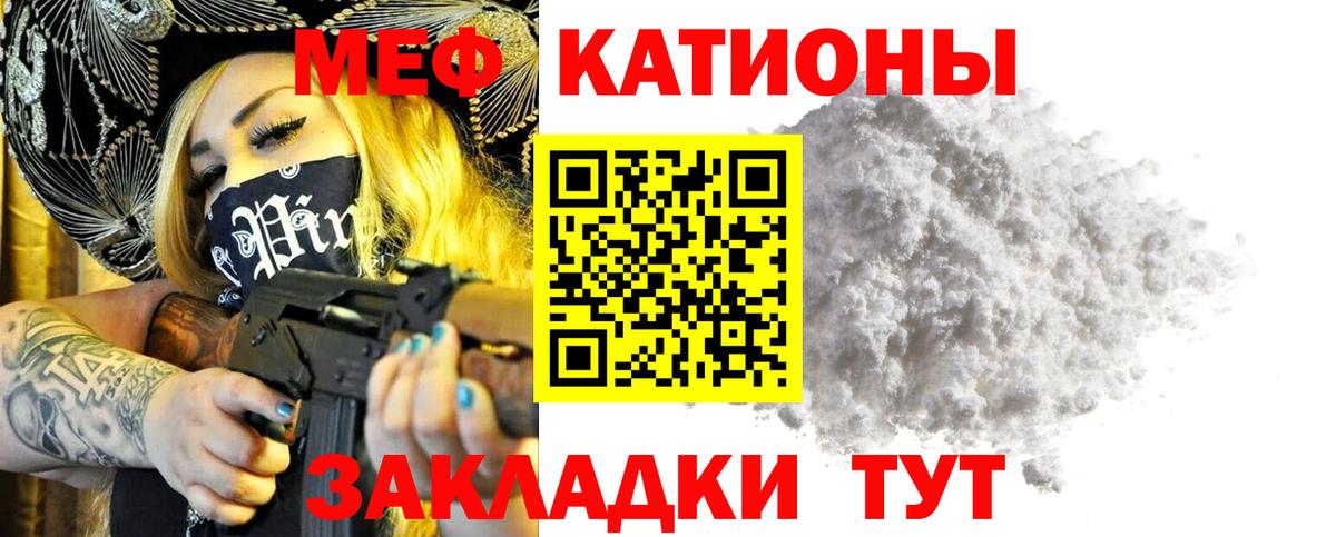  COCAIN Можга
