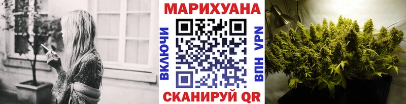 блэк спрут зеркало  Можга  Марихуана семена  купить наркотики цена 